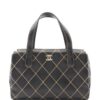 CHANEL ~ small diamond-quilting tote bag
