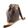 31508146_60893100_1000.jpg Louis Vuitton Montsouris GM monogram backpack