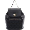 31508151_60891560_1000.jpg CHANEL 2021s small Business Affinity matelasse backpack