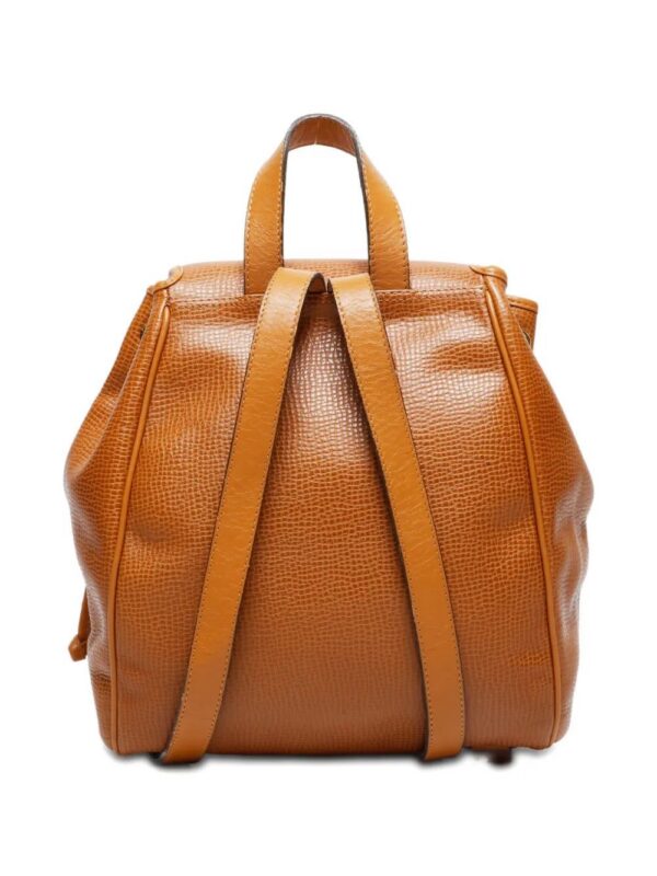 Christian Dior -1990s leather drawstring backpack