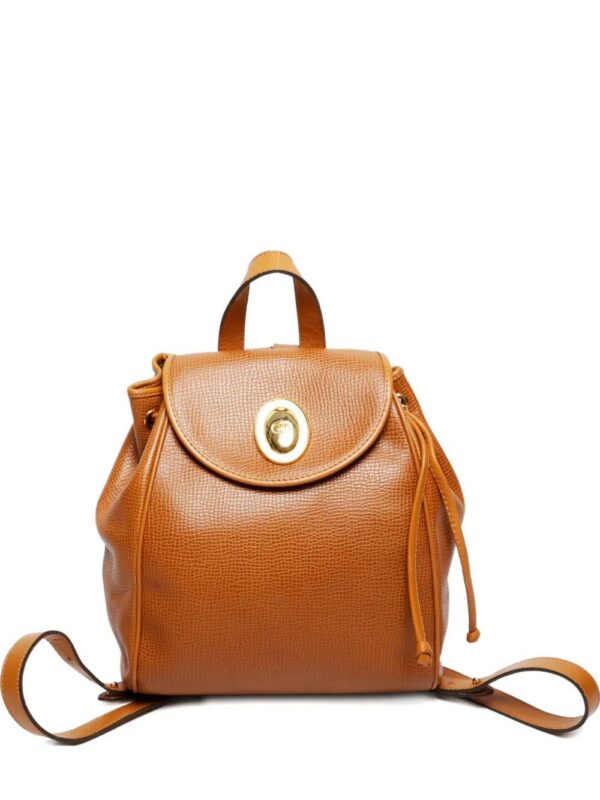 Christian Dior -1990s leather drawstring backpack
