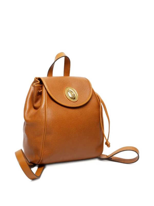 Christian Dior -1990s leather drawstring backpack