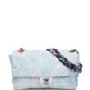 31560793_60882626_1000.jpg CHANEL - watercolour matelassé shoulder bag