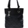 31571615_60923862_1000.jpg CHANEL - quilted tote bag