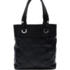 31571615_60923878_1000.jpg CHANEL - quilted tote bag