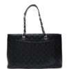 CHANEL quilted chain tote bag