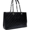 CHANEL quilted chain tote bag