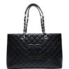 CHANEL quilted chain tote bag