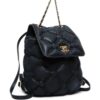 CHANEL - quilted chain backpack