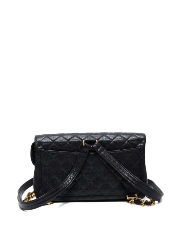 CHANEL quilted flap backpack