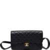 CHANEL quilted flap backpack