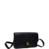 CHANEL quilted flap backpack