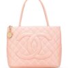 31607310_60934017_1000_fe923bb7-7028-4c4a-b2bf-c068208cad5b.jpg CHANEL - Caviar Medallion tote bag