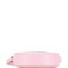 31617132_60934221_1000_56e8783c-bd33-4123-8520-65f19959e4b6.jpg Gucci - GG Supreme Psychedelic Round crossbody bag