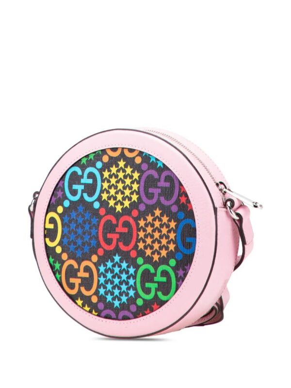 31617132_60934296_1000.jpg Gucci - GG Supreme Psychedelic Round crossbody bag