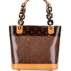 31642585_60966365_1000_e59e03c2-d594-4cf2-937d-4cfe9e0dd174.jpg Louis Vuitton Monogram Cabas Sac Ambre PM tote bag