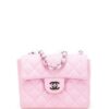 CHANEL - Mini Square Classic Jersey Single Flap crossbody bag