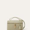 www_8f8770d0-64df-4dbc-ac8d-643d1d7f8f5e.jpg Loro Piana Extra Bag L27 Ostrich Leather