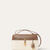 zxca_63db0395-5394-461e-8aaf-96d370b360d1.jpg Loro Piana Extra Bag L27 Silk, Cashmere