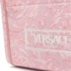 Versace small Barocco Athena tote bag