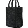 22100547_52013165_1000.jpg Versace mini Barocco Athena jacquard tote bag