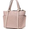 22155459_52484384_1000.jpg Michael Kors small Sullivan logo-print tote bag