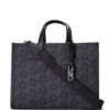 22233927_52024039_1000.jpg Michael Kors Gigi logo-print tote bag