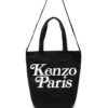 22468997_52421123_1000.jpg Kenzo x Verdy Utility tote bag