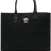 22560678_53878506_1000.jpg Versace large La Medusa tote bag