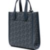 22591703_48162382_1000.jpg Michael Michael Kors Gigi monogram-pattern tote bag