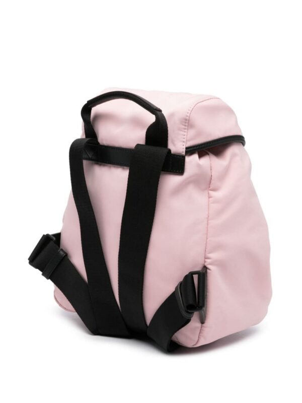 22688365_52734547_1000.jpg Moncler Trick water-repellent backpack