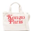 22932209_53109722_1000.jpg Kenzo x Verdy Utility canvas tote bag