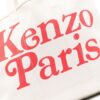 22978880_53323909_1000.jpg Kenzo large Utility tote bag