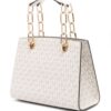 22982542_53445337_1000.jpg Michael Michael Kors small Cynthia tote bag