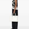 22992232_53172155_1000.jpg Emporio Armani trompe l'oeil stitching-print tote bag