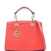 22994714_53178177_1000.jpg Michael Kors logo-lettering tote bag