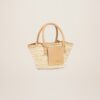 22H223BA044-3088-810_2.jpg Jacquemus Le petit panier Soli Mini beach basket bag.