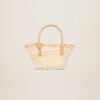 22H223BA044-3088-810_3.jpg Jacquemus Le petit panier Soli Mini beach basket bag.