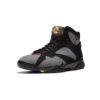 Jordan  Air Jordan 7 Retro bordeaux