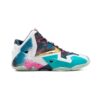 Nike  Lebron 11 Premium sneakers