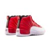 Jordan  Air Jordan 12 Retro sneakers