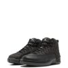 13159144_21517125_1000-1.jpg Jordan Air Jordan 12 Retro Wool sneakers