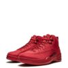 Jordan  Air Jordan 12 Retro sneakers