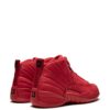 Jordan  Air Jordan 12 Retro sneakers