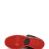 Nike  Dunk Low SB TRD QS sneakers