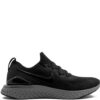 15121660_25687227_1000.jpg Nike Epic React Flyknit 2 sneakers
