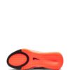15512554_37169266_1000.jpg Nike Adapt Auto Max sneakers