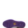 Nike  Lebron 8 "Lakers" sneakers