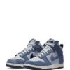 16402521_31749571_1000-1.jpg Nike Dunk High SP sneakers