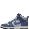 16402521_31752425_1000-1.jpg Nike Dunk High SP sneakers